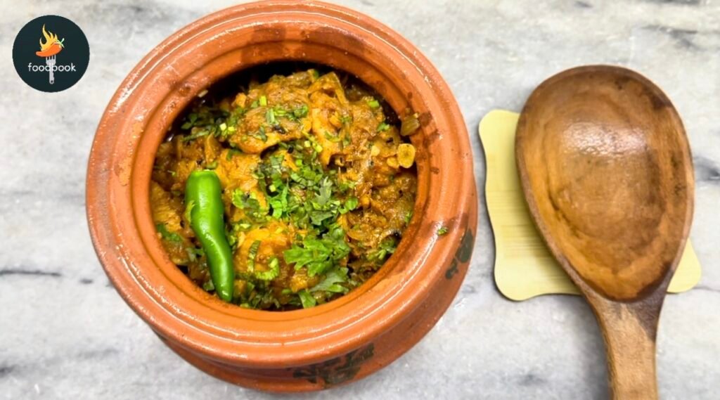Chicken Achari Handi Recipe – Spicy & Tangy Pakistani Curry