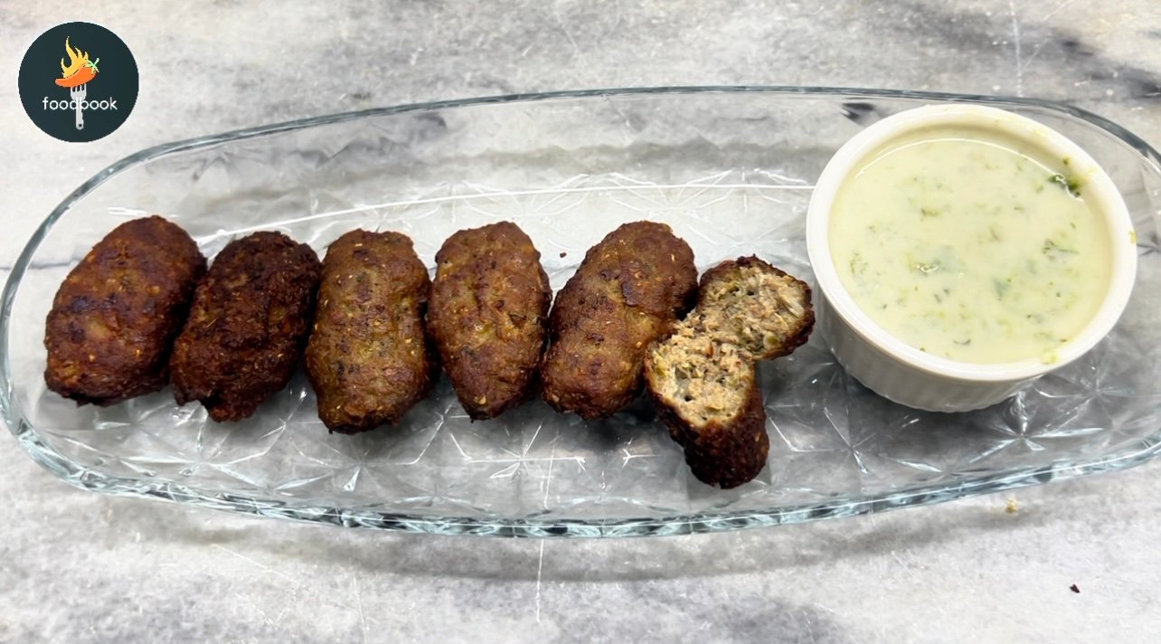 Beef Seekh Kebab | Beef Skewers