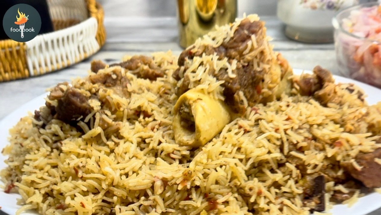 Beef Nali Pulao Recipe – Authentic & Flavorful Rice Dish